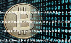  tpwallet的TPT：全面解析数字货币的未来