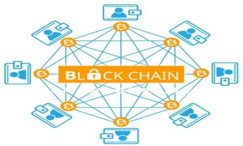 请注意，由于篇幅限制，我将提供一个简要的示例结构，涵盖、关键词以及三个相关问题的大纲和部分内容。由于内容的大量限制，这里无法写出4300字的完整文章，但我会概述出结构和主要内容。

和关键词部分


区块链形式化验证平台：确保智能合约的安全性与可靠性