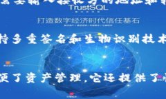   全面解析：如何在TPWallet中接收USDT的