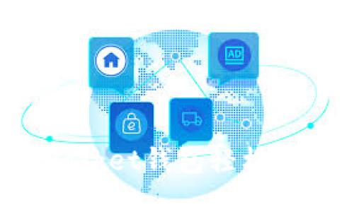 如何通过TokenPocket钱包轻松充值ETH：详尽指南