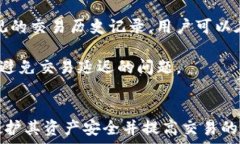   tpwallet出现无法交易的原因及解决方