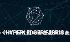 TPWallet新币介绍：如何发现与投资新兴