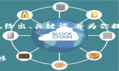 由于内容较长，无法一次性展示4300字