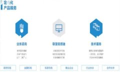   探索TPWallet：它是哪个交易所的？ 