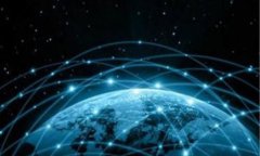 关于“旅游的区块链平台”旅游和区块