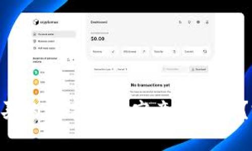 : 在TokenPocket购买的数字货币究竟在哪里？完整解析与实用指南