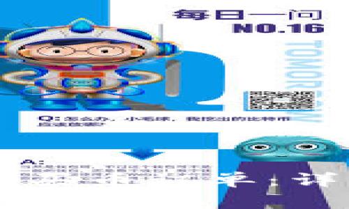 如何在TPWallet中取消买币订单：详细指南与常见问题解析