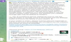   探寻TPWallet资金池令牌的秘密：如何