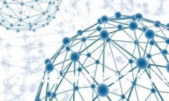 区块链电子证照平台的优势：如何重塑