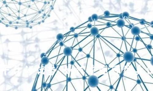 区块链电子证照平台的优势：如何重塑可信身份和简化认证流程