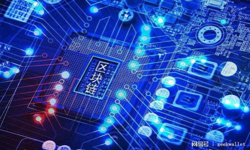 

如何解决区块链平台无法登录账号的常见问题