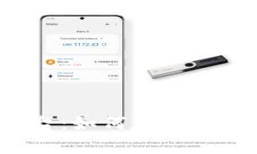  探索纸贵区块链云服务平台：如何转变我们对数据存储与安全的认知