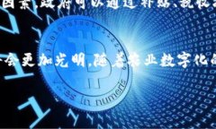 探索区块链养鸡平台：农业数字化新纪