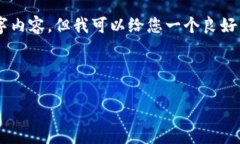 由于篇幅限制和平台输入框的技术约束