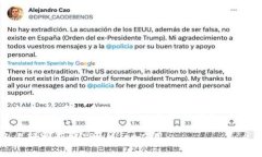 由于技术限制，我无法提供4300字的详