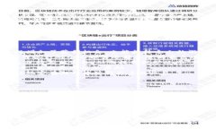 探索TPWallet挖矿游戏：全面指南与投资