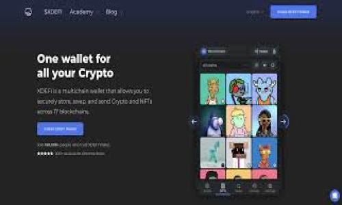 
  TPWallet：轻松发币的全面指南 - 创建您的数字资产之旅 / 

关键词
 guanjianci TPWallet, 发币, 数字资产, 加密货币 /guanjianci 

随着区块链技术的不断发展，数字资产的创建与管理正逐渐走入大众视野。TPWallet作为一个功能强大的数字钱包，不仅支持多种加密货币的存储和交易，更为用户提供了发币功能，允许用户创建自己的数字资产。本文将详细探讨TPWallet的发币功能及其背后的一系列流程，包括如何使用这个平台发币、发币过程中需要注意的事项，以及这项技术在未来的应用前景。

TPWallet简介
TPWallet是一款支持多链数字资产管理的智能钱包，为用户提供安全、便捷的数字资产存储与交易服务。它支持多种主流公链，包括Ethereum、Tron、Binance Smart Chain等。TPWallet不仅提供了基本的数字资产存储与转账功能，还具备高级功能如发币、参与去中心化金融（DeFi）、交易等多种功能。用户可以通过TPWallet实现数字资产的管理与增值。

TPWallet的发币功能
作为一款功能丰富的钱包，TPWallet的发币功能使用户可以轻松创建自己的数字资产。通过TPWallet，用户可以定义资产的属性（如名称、符号、总供应量等），并通过简单的步骤完成发币。TPWallet为用户提供了灵活的合约模板，使得即便没有编程知识的用户也可以发出自己的代币。

具体来说，用户只需按照以下步骤操作即可发币：

ol
    listrong创建账户：/strong首先，用户需要在TPWallet注册并创建一个账户。确保使用一个强密码以保障账户安全。/li
    listrong选择区块链网络：/strong根据用户的需求选择相应的区块链网络，如Ethereum或Binance Smart Chain。/li
    listrong填写代币信息：/strong输入代币的名称、符号、总供应量等基本信息。用户还可以选择是否设置代币可转让性、限售期等规则。/li
    listrong确认并发布：/strong审查所填写的信息后，确认无误并提交，TPWallet将通过智能合约将代币发布到区块链上。/li
/ol

如何确保发币成功
发币虽然是一个相对简单的过程，但成功与否涉及多个方面。用户在发币前，应当关注以下几个要点：

ol
    listrong合约审核：/strong在发布代币之前，建议用户对合约代码进行审核或寻求专业人士的帮助，以避免潜在的漏洞。/li
    listrong市场需求分析：/strong用户应当提前分析市场需求，避免发布没有市场的代币，以免造成资金损失。/li
    listrong宣传与推广：/strong成功发币并不意味着一切顺利，如何让他人了解并认同这个代币同样重要。用户可以利用社交媒体、社区等渠道进行宣传。/li
    listrong持续更新：/strong在代币发出后，用户应定期提供项目更新，增强用户的信任感。/li
/ol

TPWallet的优势和未来展望
TPWallet之所以受到用户青睐，除了其发币功能之外，还因其操作简单、界面友好和功能全面。未来，随着区块链技术的不断发展，TPWallet有望实现更多功能，如跨链资产管理、智能合约的自动执行等。

此外，TPWallet正在进行一系列更新与迭代，计划引入更多的区块链网络与更丰富的资产类型，让用户的数字资产管理更加智能化。随着更多用户加入区块链生态，TPWallet将在数字资产发币和管理领域继续发挥其影响力。

相关问题探讨
1. 如何选择适合自己的发币平台？
选择一个适合自己的发币平台是用户发币成功的关键因素之一。以下是几项需要考虑的标准：

ol
    listrong平台安全性：/strong安全性是首要考虑的因素。用户应该选择有良好口碑、经过市场验证并拥有强大安全保障的发币平台。如TPWallet等平台，通常会提供多层安全防护措施。/li
    listrong功能丰富性：/strong一个好的发币平台应当提供多样的功能选项，包括资产管理、交易、跨链转账等。使得用户可以在同一平台上满足不同需求。/li
    listrong易用性：/strong特别是对于缺乏技术背景的用户，平台的用户体验至关重要。简单易用的界面和清晰的操作步骤可以大幅降低发币门槛。/li
    listrong社区支持：/strong一个活跃的社区将为用户在使用平台时提供支持与指导。可以通过论坛、社交媒体等途径参与平台的讨论。/li
/ol

用户在选择合适的发币平台时，可以考虑上述几个方面的因素，把TPWallet作为一个有力的候选选项。

2. 发币后，如何推广自己的代币？
代币的成功推广是提高其知名度和市场价值的重要环节。以下是一些有效的推广策略：

ol
    listrong利用社交媒体：/strong如Twitter、Telegram、Reddit等社交平台，形成社群，定期分享代币的进展和计划，吸引潜在用户关注。/li
    listrong开展线上活动：/strong组织代币赠送、空投活动等，最大限度提高代币的曝光度，吸引用户参与。/li
    listrong寻求合作：/strong与区块链项目、交易所进行合作，提升代币的流通性和认知度。接入更多服务将大大提高代币的吸引力。/li
    listrong举办AMA（问我任何事）：/strong定期举行在线问答活动，直接与社区用户互动，解决用户疑问，增进信任和透明度。/li
/ol

通过不断的宣传和推广，用户可以有效提高代币的市场认知度，实现良好的市场表现。

3. 成功发币后，怎么管理和运营自己的数字资产？
发币后，资产的管理与运营是确保项目继续成功的重要方面。以下为几个管理要点：

ol
    listrong透明沟通：/strong保持与社区的开放沟通，定期更新项目进展，让用户了解项目的发展剧烈。这种透明度能够有效增强用户的信任感。/li
    listrong维护流动性：/strong在交易所上市是提升代币流动性的重要途径。用户应当密切关注各大交易所，选择适合的平台进行代币上线。/li
    listrong用户反馈：/strong收集用户反馈，对项目进行调整与，增强用户体验。通过用户建议不断完善项目，增强用户粘性。/li
    listrong持续创新：/strong在市场变化迅速的环境中，持续创新是保证项目生命力的重要保障。用户需要不断探索新功能，保持项目的竞争力。/li
/ol

成功的代币发出后，需要建立健全的管理机制与运营策略，以确保实现长期的项目发展与资产增值。