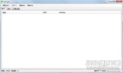 区块链平台模式解析：构建数字未来的