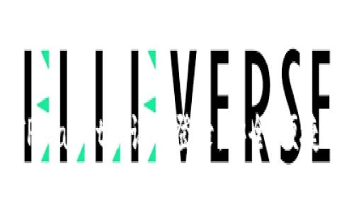 全面解析TPWallet助记词登录：安全、便捷与最佳实践