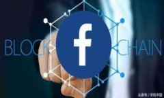   全面解析TPWalletHT充值方法，让数字资