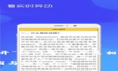 关于“tpwallet的薄饼网页无法打开”的