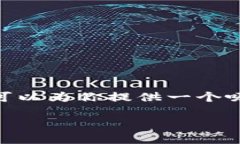 注意：由于篇幅限制，我无法一次性提