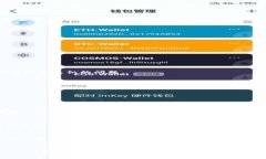 如何撰写一份全面且有效的区块链平台