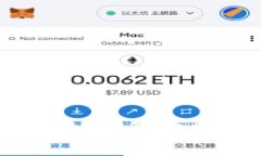 TokenPocket：全面解析这款多功能数字钱