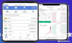 苹果手机TPWallet闪退的解决方案与常见
