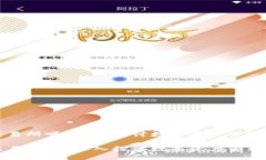 tpwallet是交易所吗？深入探讨数字资产