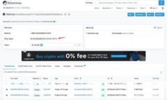 TPWallet燃烧机制解析：让我们深入了解