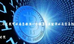 由于字数限制，我无法一次性提供43