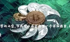 注意：由于篇幅限制，我无法提供43