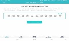 如何解决TPWallet中币种减少的问题：全