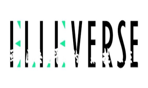 : 探索恒大区块链平台的未来：技术、应用与挑战